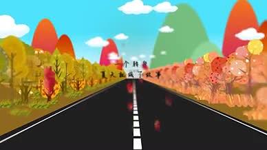 去往秋天得路上立秋节气MG动画视频的预览图